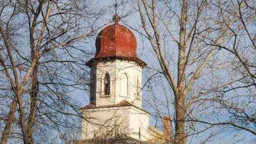 Biserica Ortodoxa Icuseni